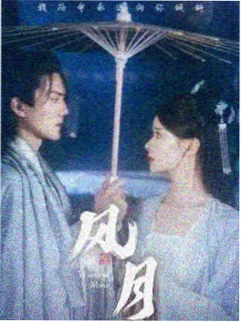 雾都列车 剧集在线推荐