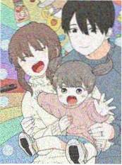 山海拾遗 国风漫画推荐
